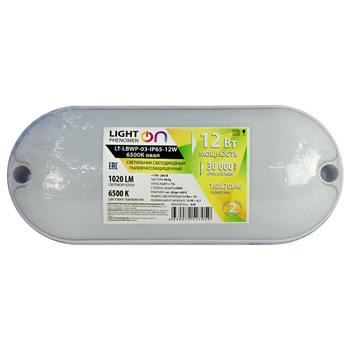 Банник LT-LBWP-03-IP65-12W-6500К LED овальный - Светильники - Для ЖКХ - Магазин электрооборудования Проф-Электрик